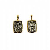 C.9 | Silver Pendant with Saint Nikolas and Saint Raphael and Saint Irene : 1