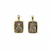 C.12 | Silver Pendant with Saint Nikolas : 1