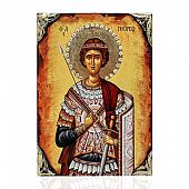 NG137-1 | Saint George Lithography Mount Athos : 1