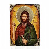 NG137-2 | Saint John the Baptist | LITHOGRAPHY Mount Athos : 1