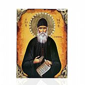 NG137-3 | Saint Paisios the Athonite LITHOGRAPHY Mount Athos : 1