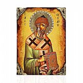 NG137-5 | Saint Spyridon Lithography Mount Athos : 1