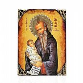 NG137-6 | Saint Stylianos Lithography Mount Athos : 1