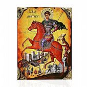 NG137-10 | Saint Demetrius | Lithography Mount Athos	 : 1