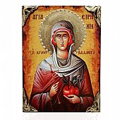 NG137-15 | Saint Irene Chrysovalantou LITHOGRAPHY Mount Athos : 1