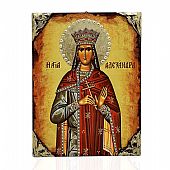 NG137-18 | SAINT ALEXANDER LITHOGRAPHY Mount Athos : 1