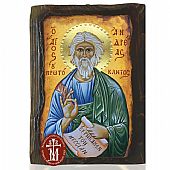 N306-71 | SAINT ANDREAS THE FIRST CALLED | Mount Athos : 1