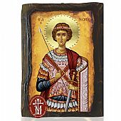 N306-74 | Saint George  Mount Athos : 1