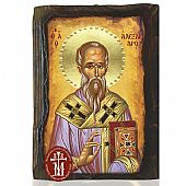 N306-76 | Saint Alexander Mount Athos : 1