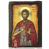 N306-77 | SAINT ALEXIOS Mount Athos : 1