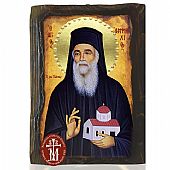 N306-79 | SAINT AMFILOCHIOS Mount Athos : 1