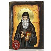 N306-84 | Saint Arsenios the Cappadocian Mount Athos : 1