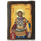 N306-85 | SAINT ARTEMIOS  Mount Athos : 1