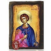 N306-86 | Saint Asterios Mount Athos : 1