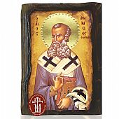 N306-88 | SAINT ATHANASIOS Mount Athos : 1