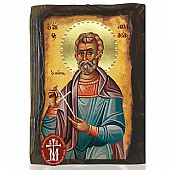 N306-89 | SAINT ACHILLEUS Mount Athos : 1