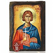 N306-91 | SAINT VALERIOS | Mount Athos : 1