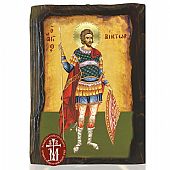 N306-93 | SAINT VICTOR Mount Athos : 1