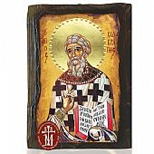 N306-96 | SAINT SOCRATES | Mount Athos : 1