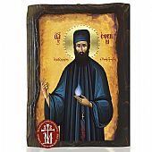 N306-103 | SAINT EPHRAIM Mount Athos	 : 1