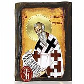 N306-105 | Saint Emilianos |  Mount Athos : 1