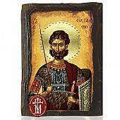 N306-110 | SAINT EFSTATHIOS Mount Athos : 1