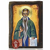 N306-111 | Saint Euthymius  Mount Athos : 1