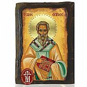 N306-112 | Saint Eftichios Mount Athos : 1