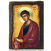 N306-115 | SAINT PHILIP Mount Athos : 1