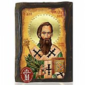 N306-117 | SAINT FREDERIC Mount Athos : 1