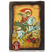 N306-120 | Saint George  Mount Athos : 1