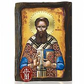 N306-122 | Saint Gregory Palamas  Mount Athos  : 1