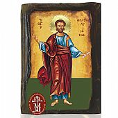 N306-125 | SAINT JASON THE APOSTLE Mount Athos : 1