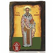 N306-126 | SAINT IGNATIOS Mount Athos : 1