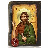 N306-130 | Saint John the Baptist | Mount Athos : 1