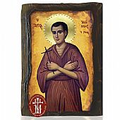 N306-131 | SAINT JOHN THE RUSSIAN  Mount Athos : 1