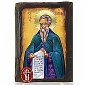 N306-136 | Saint Cyriacus  |  Mount Athos : 1