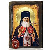 N306-143 | Saint Luke of Crimea Mount Athos : 1
