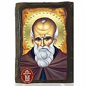 N306-147 | SAINT MAXIMOS Mount Athos : 1