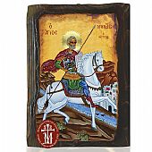 N306-151 | Saint Menas Mount Athos : 1