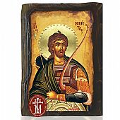 N306-160 | Saint Nikitas | Mount Athos : 1