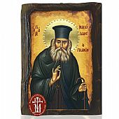 N306-161 | Saint Nicholas | Mount Athos : 1