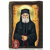 N306-168 | Saint Paisios the Athonite Mount Athos : 1