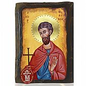 N306-173 | SAINT PERICLES Mount Athos : 1