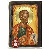 N306-174 | SAINT PETER Mount Athos : 1