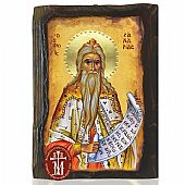 N306-181 | Prophet Zechariah Mount Athos : 1