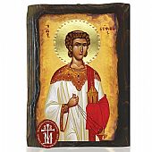 N306-189 | Saint Stephen Mount Athos	 : 1