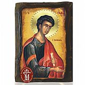N306-197 | Thomas the Apostle Mount Athos : 1