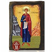 N306-199 | Saint Triantafyllos of Zagora Mount Athos : 1