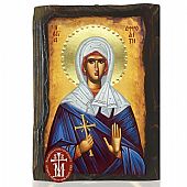 N306-215 | Saint Aphrodite Mount Athos : 1